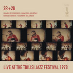 LIVE AT THE TBILISI JAZZ FESTIVAL 1978