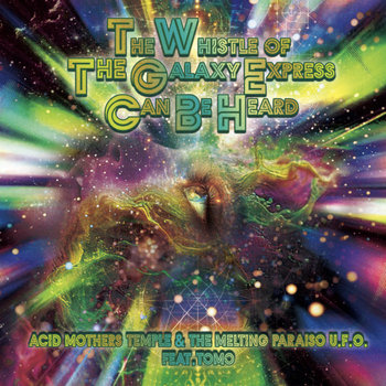 History Of Acid Mothers Temple  二枚組DVD History Of Acid Mothers Temple 二枚組DVD