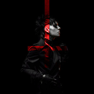 Less To Heaven cover