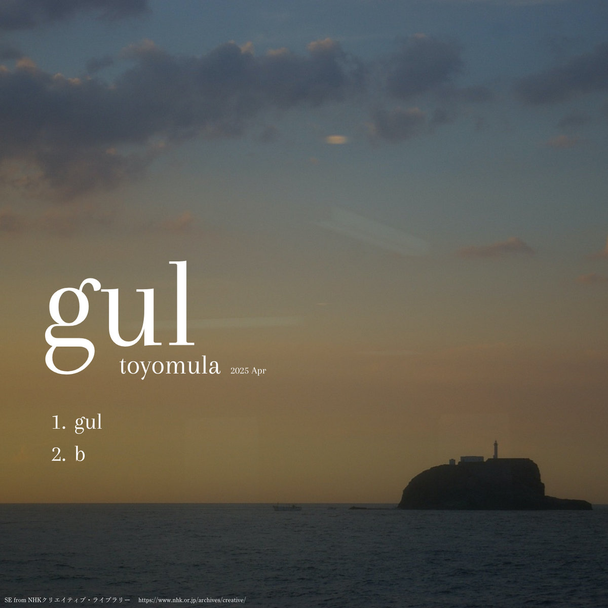 gul / b | Toyomula