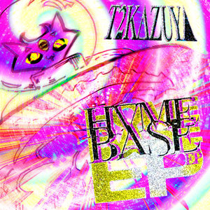 Home Base EP cover