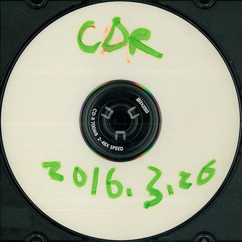 GALNERYUS Syu AUSHVITZ 「自主制作デモ音源」CDR GALNERYUS Syu AUSHVITZ 「自主制作デモ音源」CDR