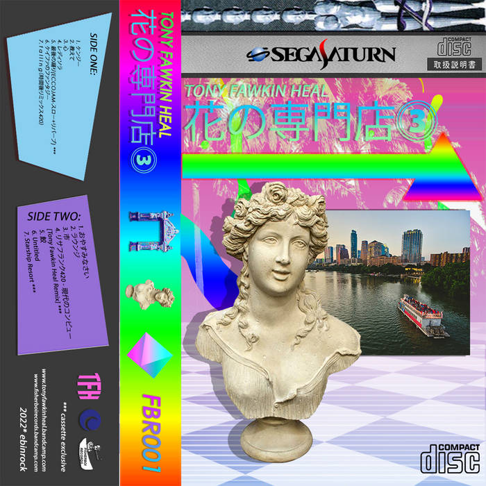 FLORAL SHOPPE 3 (Complete Edition) | Tony Fawkin Heal | Fisherboi