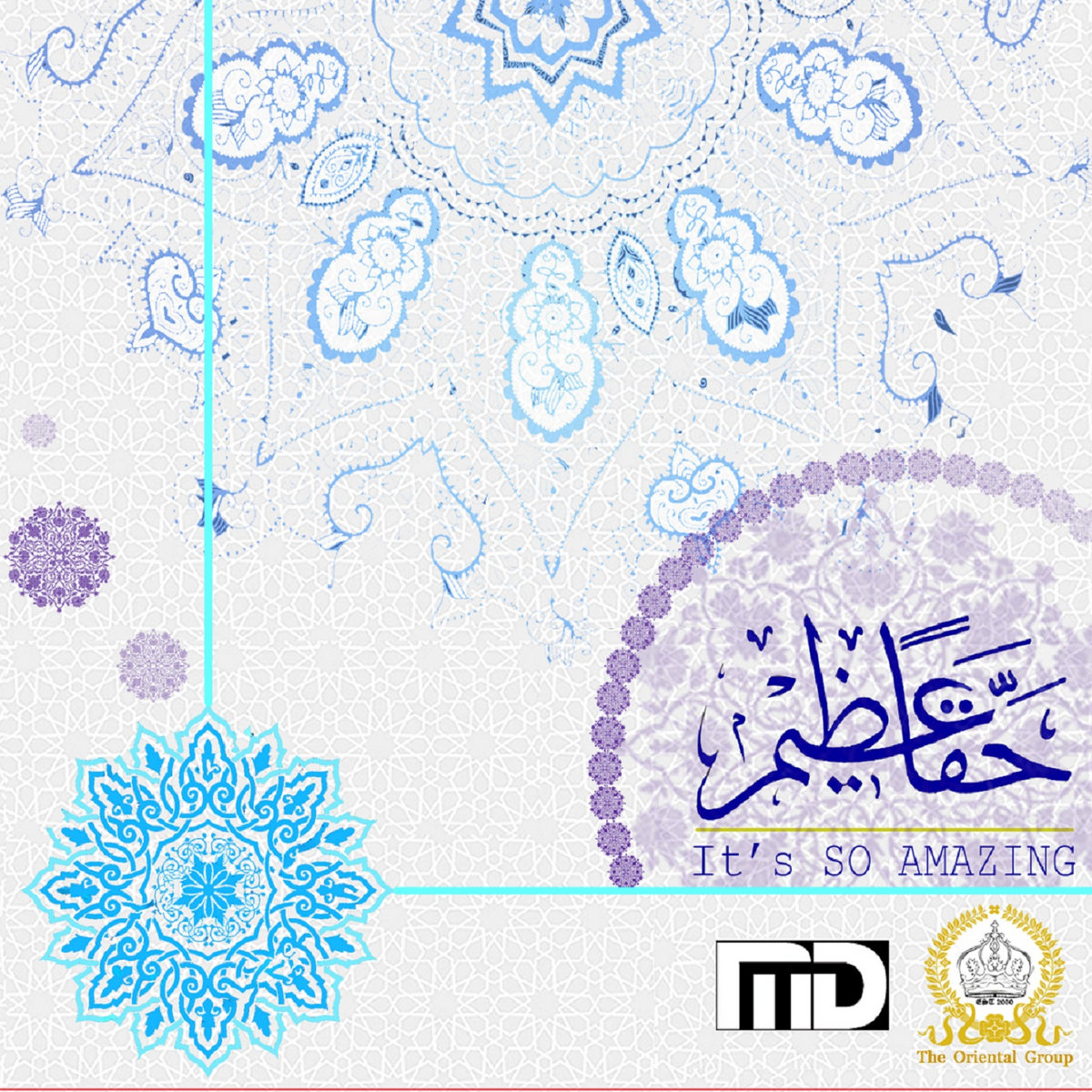 Ø­Ù Ø§ Ø¹Ø¸ÙÙ It S So Amazing The Oriental Group It is written by robie harris and illustrated by michael. bandcamp