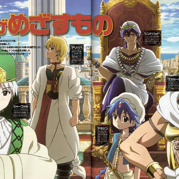 Aladdin Cartoon Series In Hindi Full Episodes Download