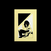 Caldera — Body 3003