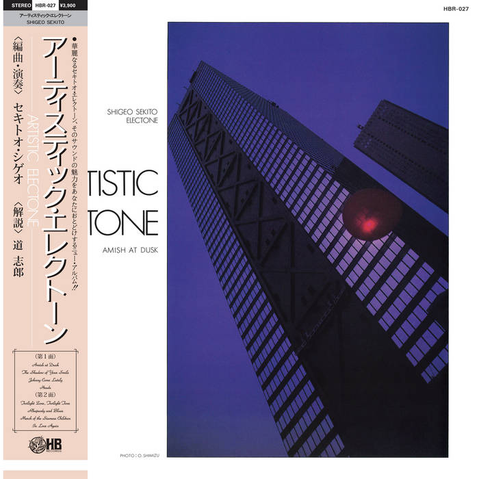 Special Sound Series – Vol. 5: Artistic Electone | Shigeo Sekito
