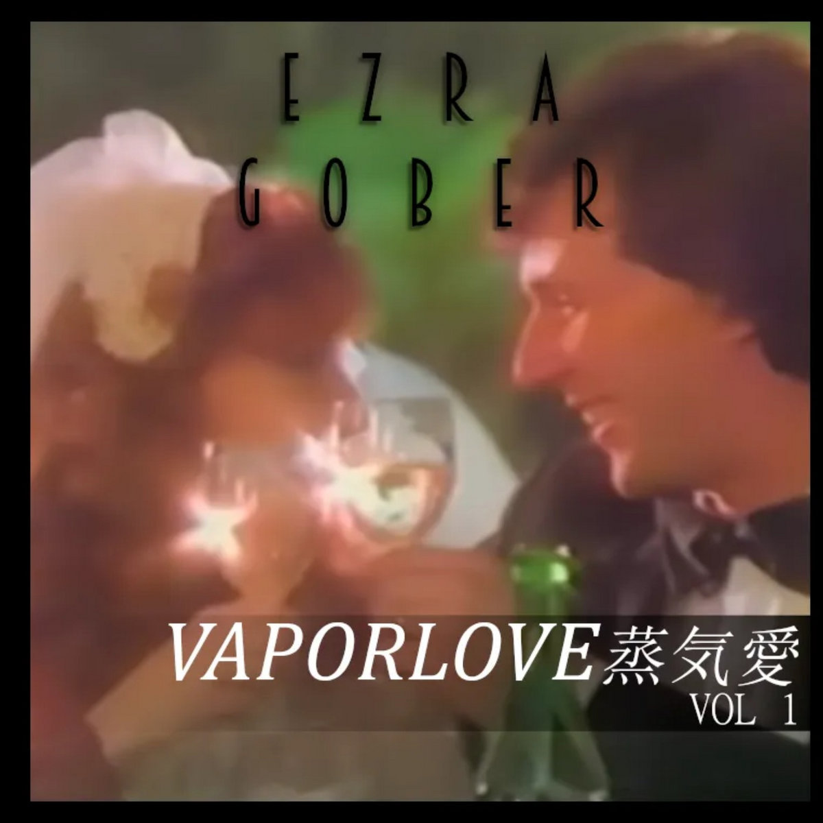 Vaporlove Vol. 1