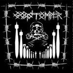 GODSTOMPER/ TERLERANG SPLIT LP