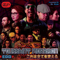 Edo cover art