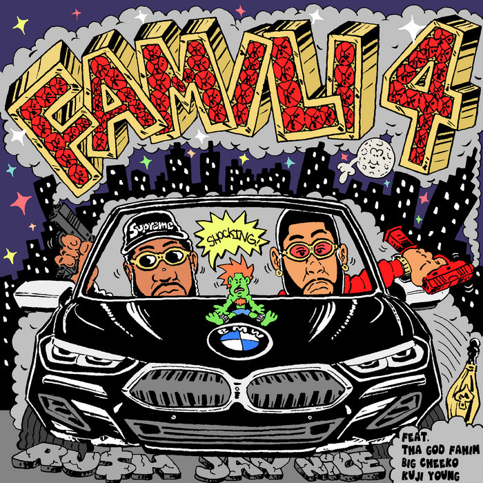 FAMILI 4 | RU$H