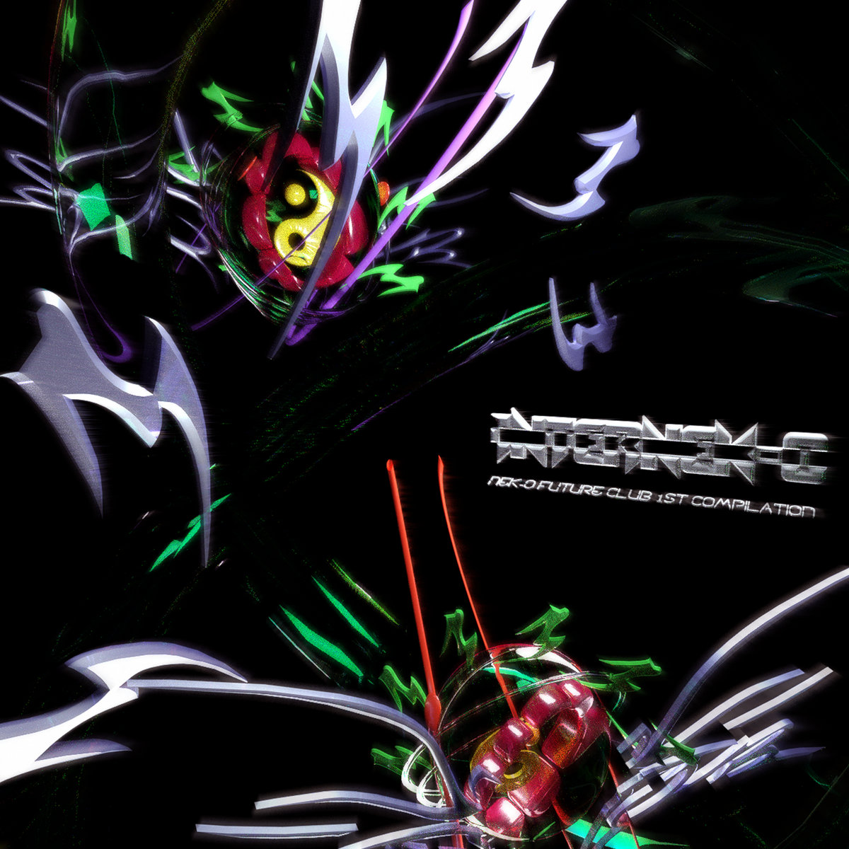 PLANET K ¥0 COMPILATION ALBUM PLANET K ¥0 COMPILATION ALBUM Planet K – All System Go! – Vinyl