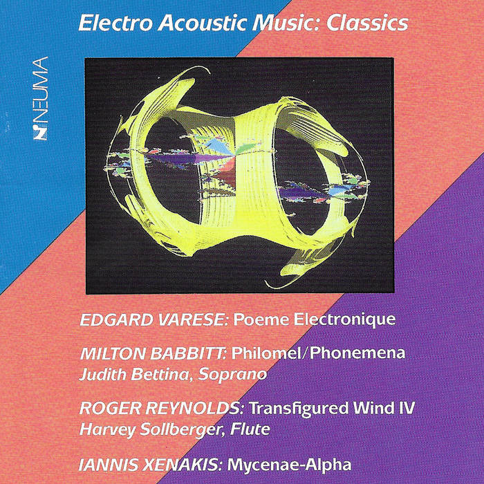 LPレコード英盤　PANORAMA OF MUSIQUE CONCRETE. Electronic Music / Musique Concrete - A Panorama Of