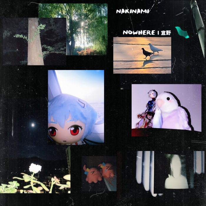 nowhere I 宜野| ayanami926