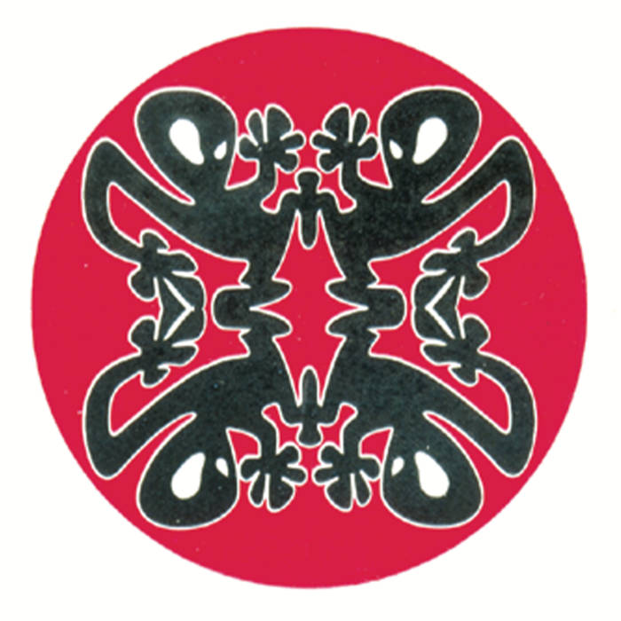 Musik | Plastikman | Richie Hawtin