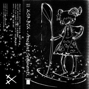 Music | とらっしゅ（ごんばこんなか） / torash (in the box)