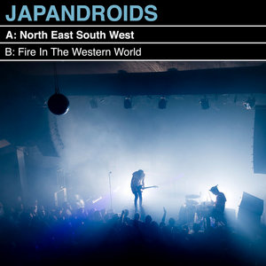 Japandroids — North East South West