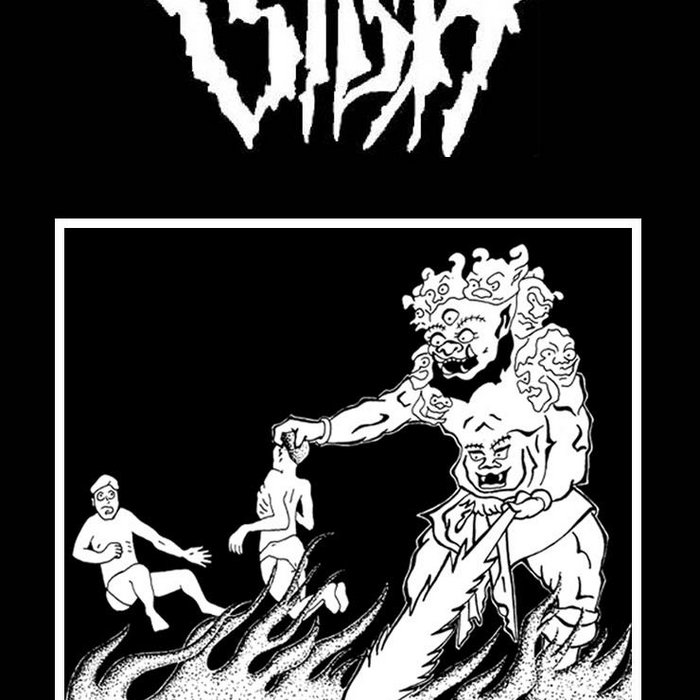 VP009 : SIGH - Scorn Defeat | Virus Productions