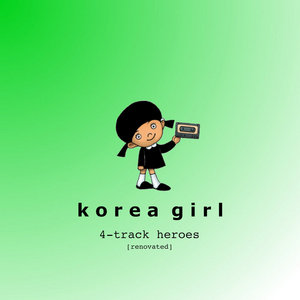 4-track heroes cover