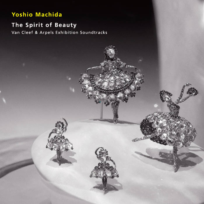邦楽 Special Favorite Music/World's Magic LP Special Favorite Music - World's Magic - Amazon.com Music