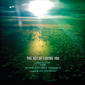 The Act of Loving YouOdessa Chen cover
