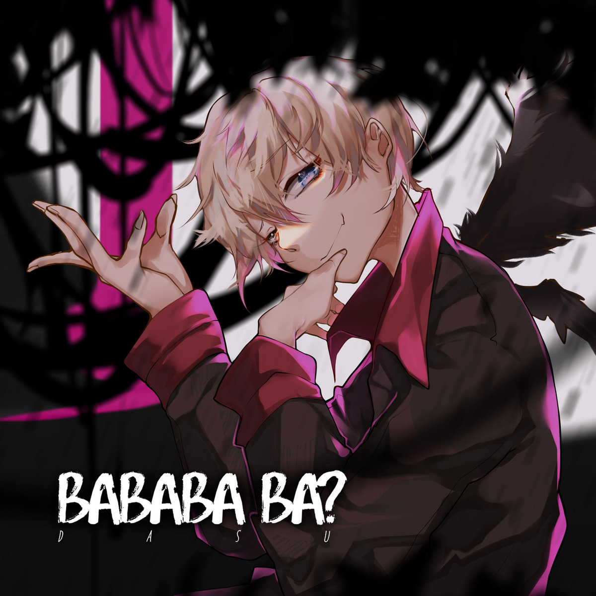 BABABA BA? | Dasu