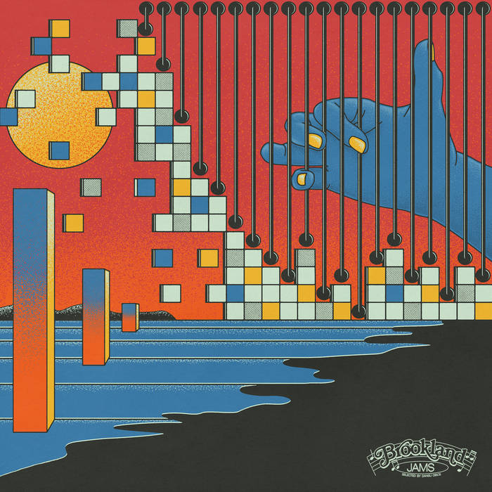 Orpheus EP | Palafico Honey | Dansu Discs