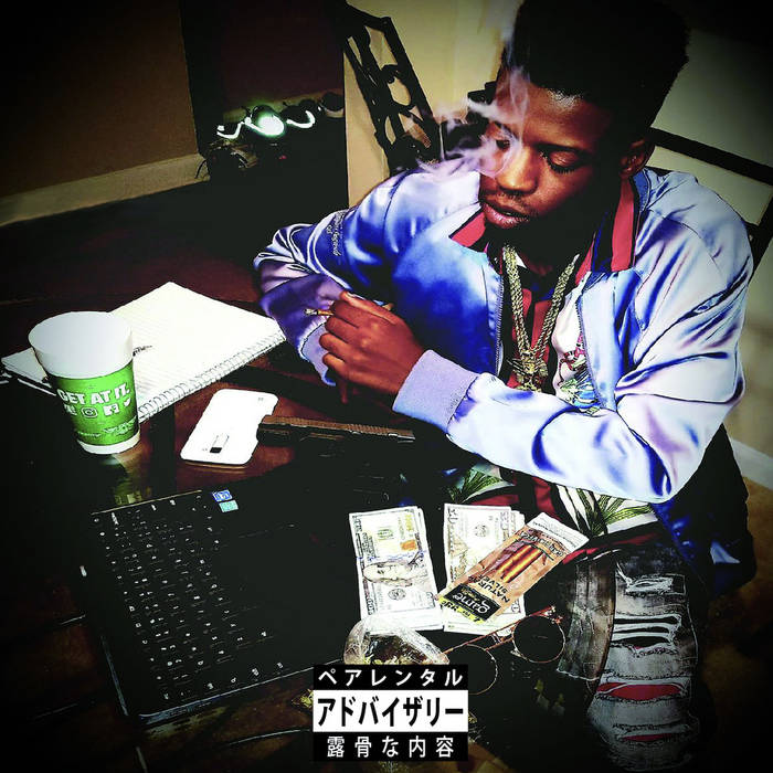 Tha God Fahim - A Page Out Tha Book Of Breadrick | lowtechrecords