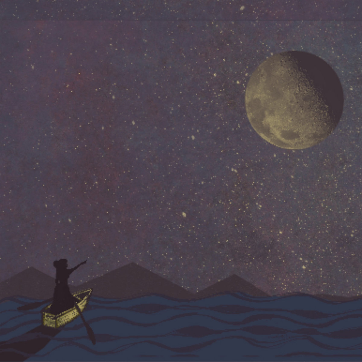 Can You See Behind The Moon