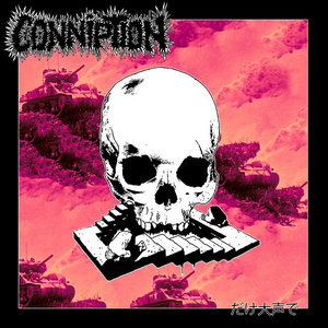 Conniption // Graves Split + 2 cover