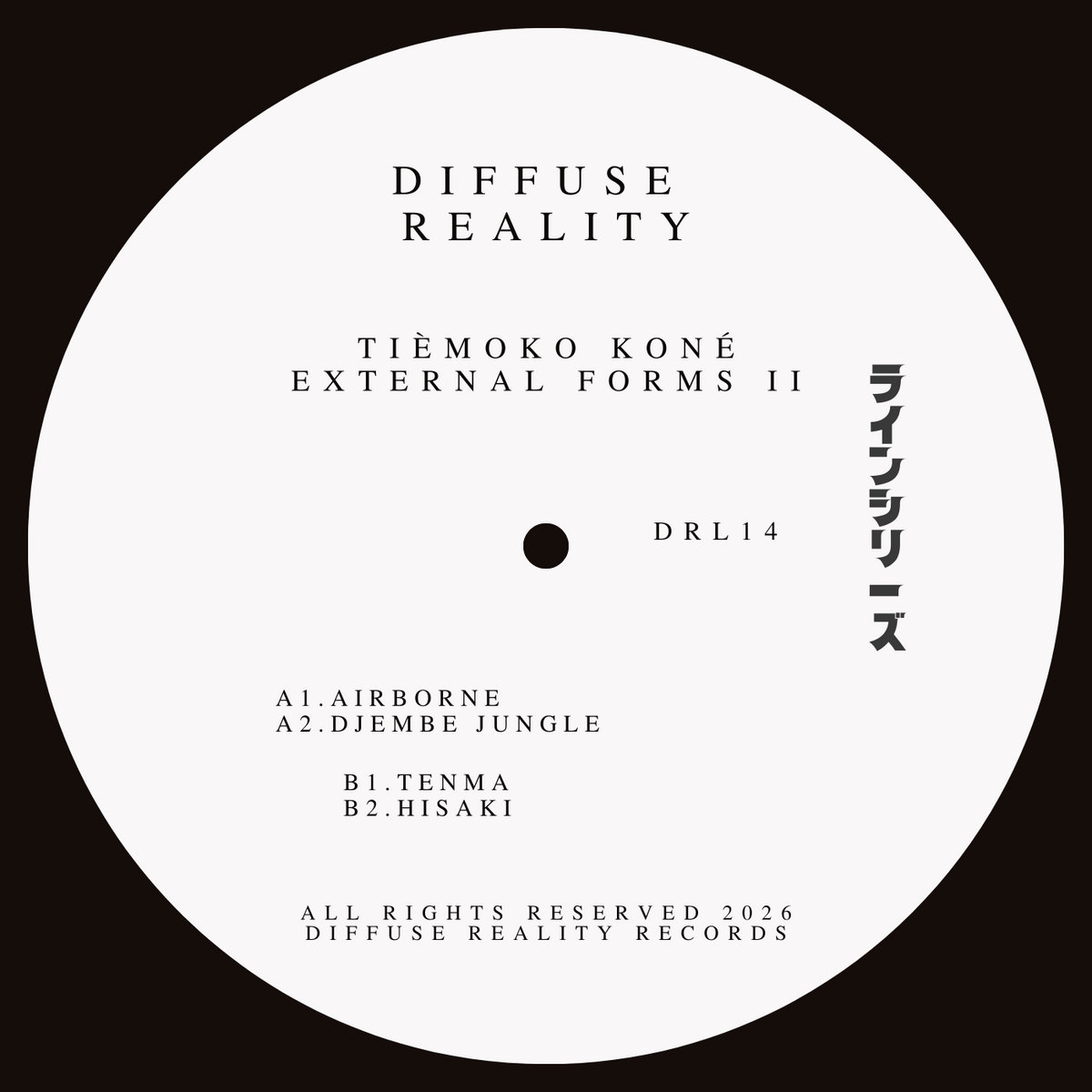 zxzx - Hidden | Diffuse Reality Records