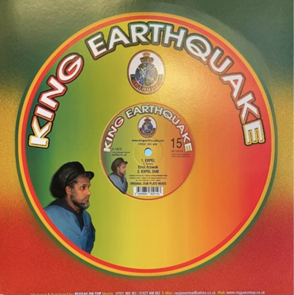 Expel dub | King Earthquake