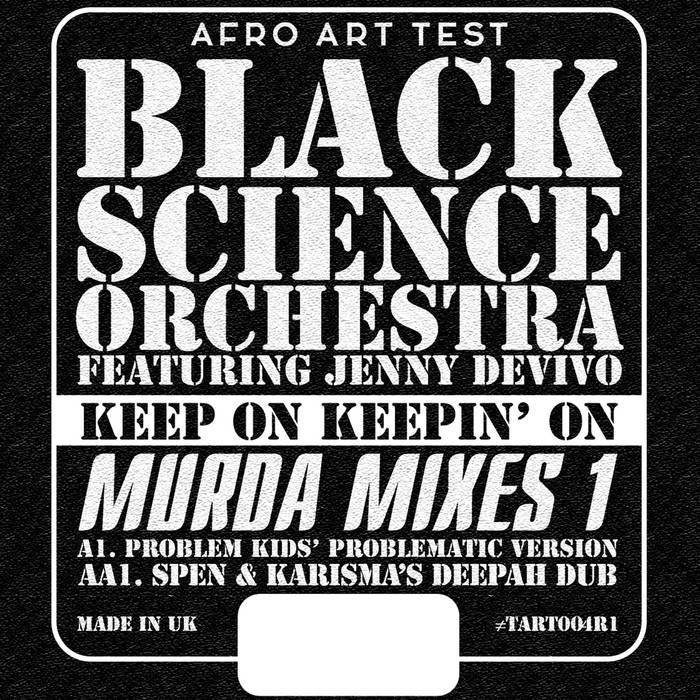 洋楽 The Black Science Orchestra Where Were You | The Black Science Orchestra | Afro Art