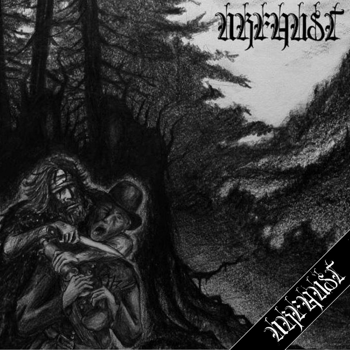 Ritual Music For The True Clochard | Urfaust