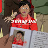 All For You Durag Edit