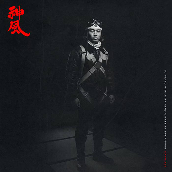 Kamikaze LP | DJ Skizo | BADNEWZ MUSIC