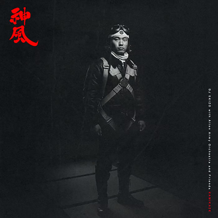 Kamikaze | DJ Skizo | BADNEWZ MUSIC