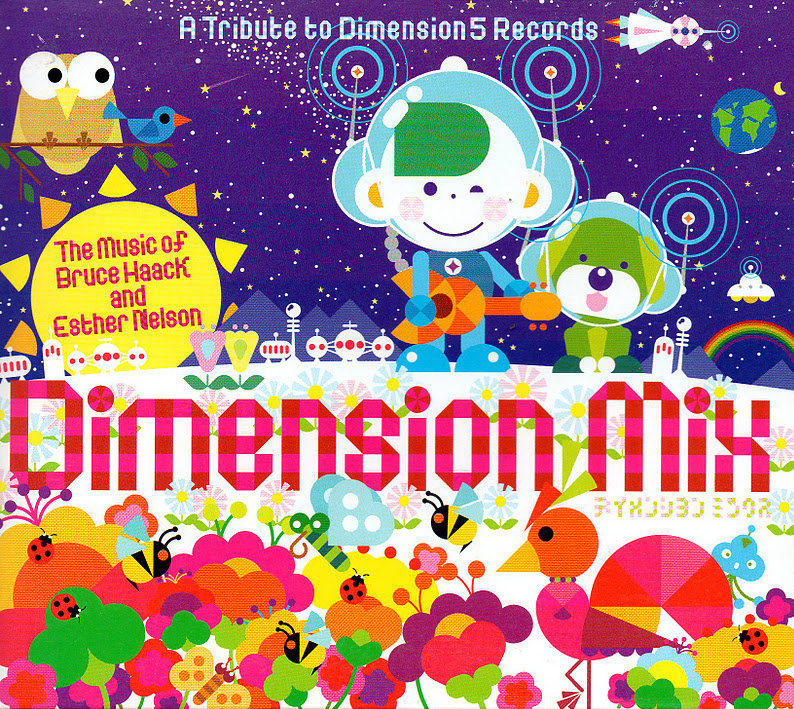 Dimension Mix | Eenie Meenie Records