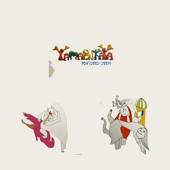 Talamasca Zodiac 3D Vision Psy-Trance 名盤 maxresdefault.jpg