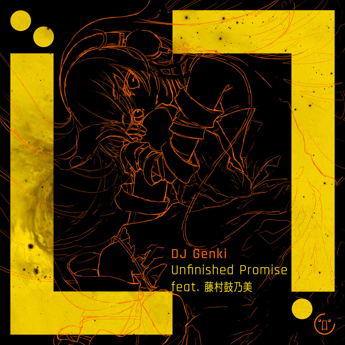Unfinished Promise feat. 藤村鼓乃美| DJ Genki | HARDCORE TANO*C