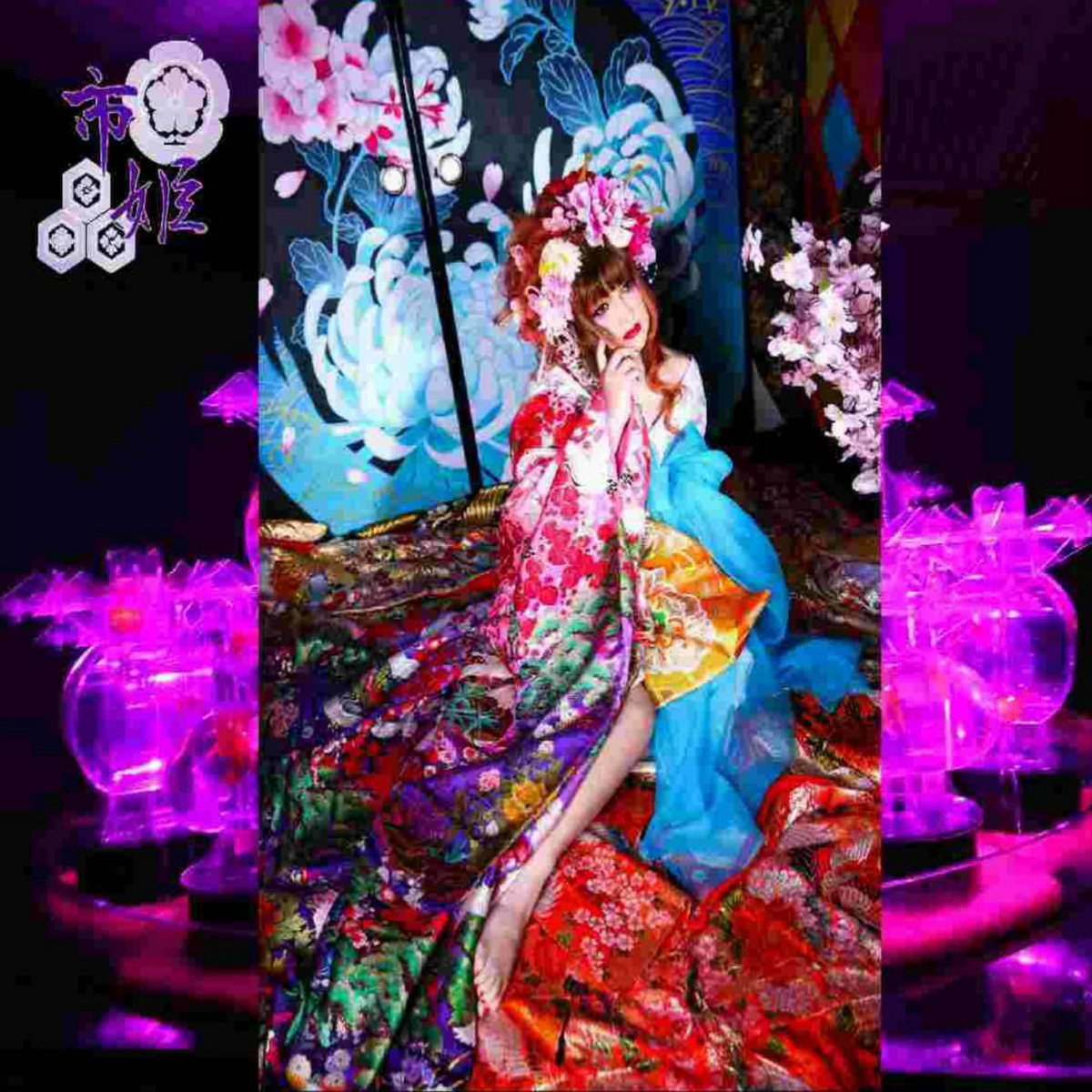市姫 華乱妖夢 露袖 市姫 幻妖雛 市姫 華乱妖夢 露袖 市姫 幻妖雛