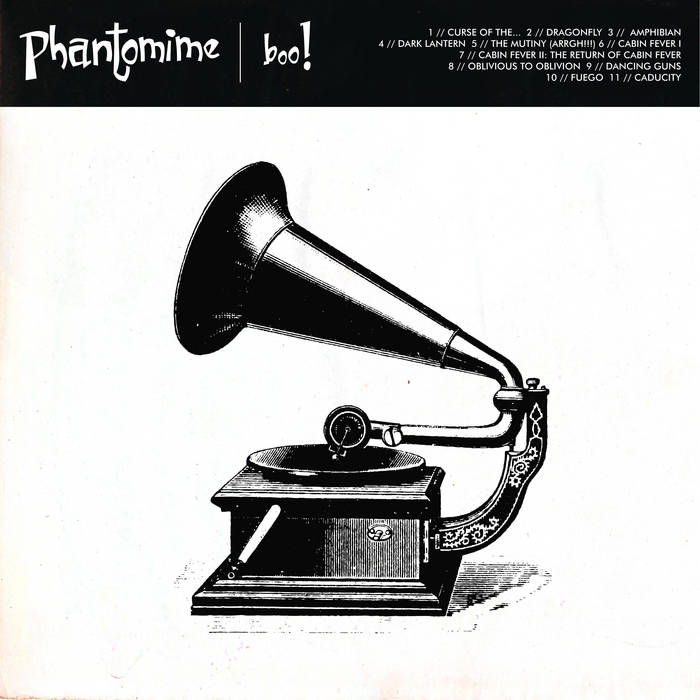 День барахольщика картинки