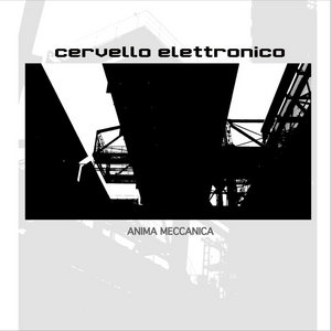 Anima Meccanica cover