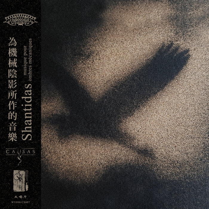 ▽CD / ONE N' ONLY / Departure (CD+Blu-ray) (初回生産限定盤