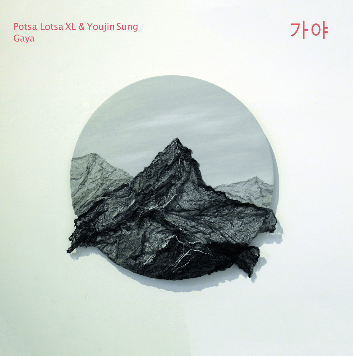 Gaya | Potsa Lotsa XL & Youjin Sung | Trouble In The East Records