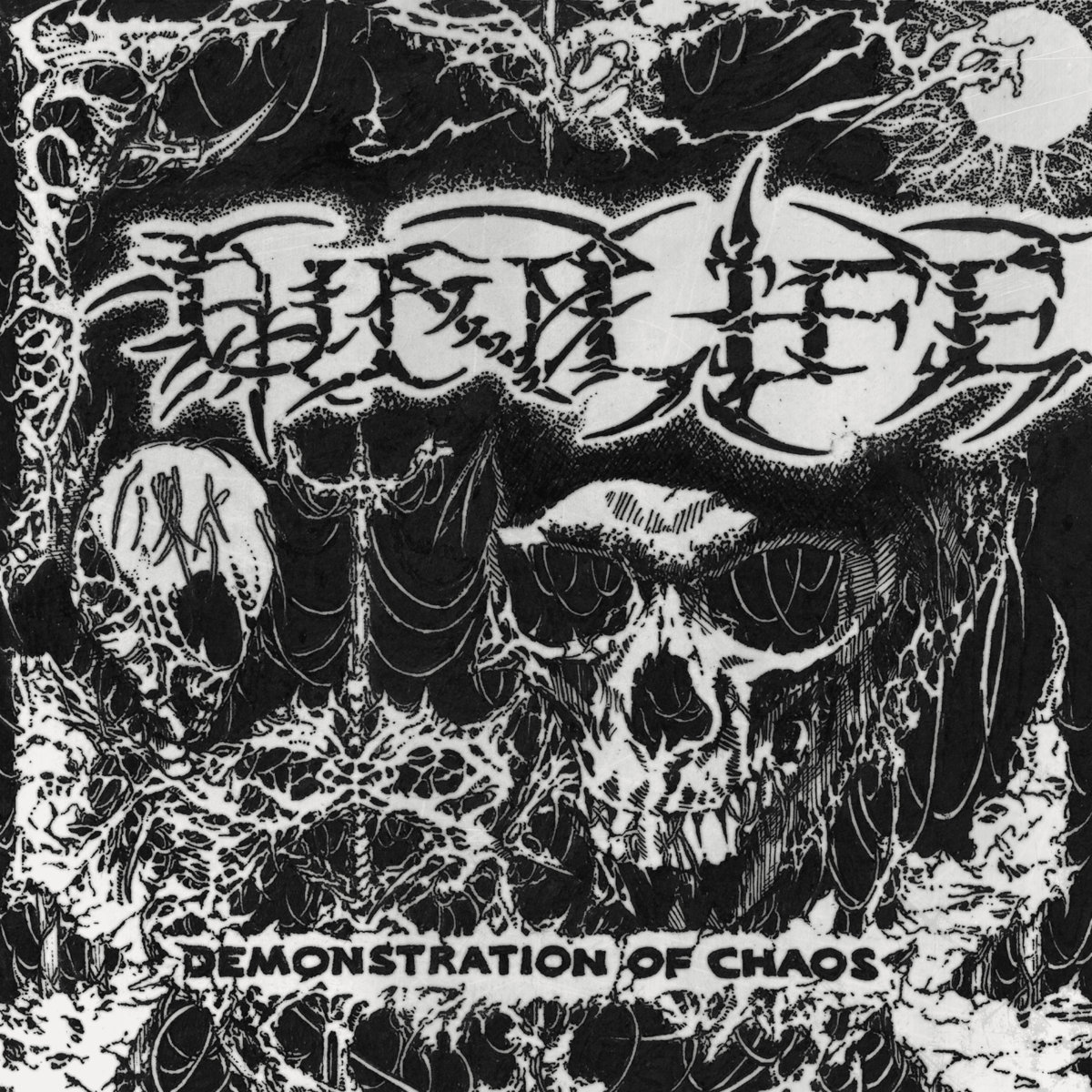 Demonstration Of Chaos | Unlife