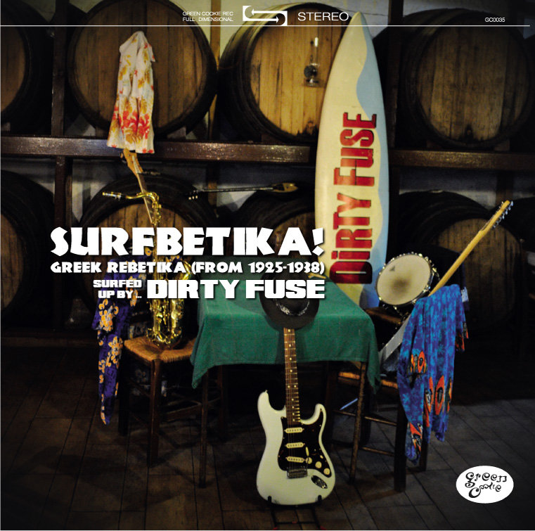 surfbetika surfbetika
