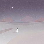 ないと (night)