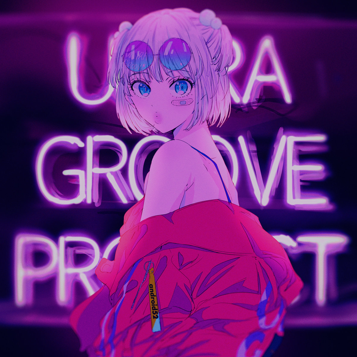 Ultra groove clearance