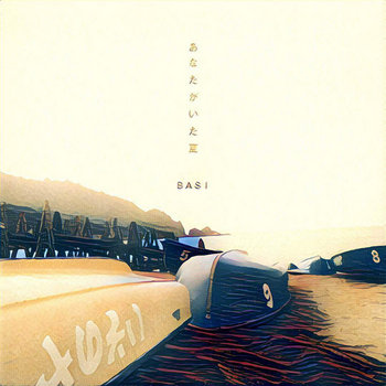 Music | BASIC MUSIC / BASI